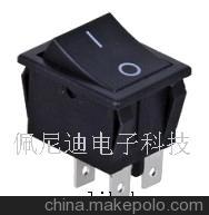 翹板開關(guān),電源開關(guān),船型開關(guān)PN201-A1B01BB11C圖片,翹板開關(guān),電源開關(guān),船型開關(guān)PN201-A1B01BB11C圖片大全,北京旺達盛電氣-