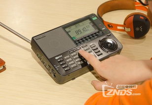 山進909X 短波收音機的王者